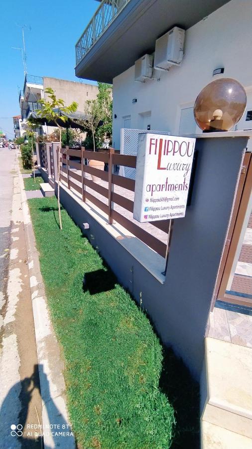 Filippou Luxury Apartments Flogita Zewnętrze zdjęcie